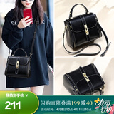 薇妮(viney)牛皮单肩包女包韩版百搭斜挎包时尚休闲手提包女士包包