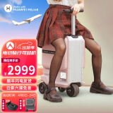 Airwheel爱尔威电动行李箱可骑行20寸拉杆登机箱铝框可坐旅行箱男女儿童箱 20英寸豪华版-粉