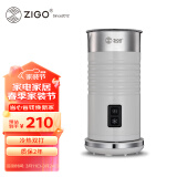 Zigo 全自动打奶器奶泡机电动冷热奶泡杯户外露营打奶泡器搅拌器 白色 中国插