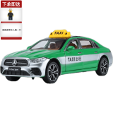 MINI AUTO儿童玩具 1：32合金汽车模型红旗H7出租声光回力北京出租车大众凯 1:24大奔出租红绿色-6门可开