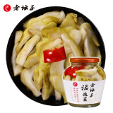 老坛子 脆爽青菜600g 非遗四川脆爽泡菜青菜农家泡菜下饭菜方便菜