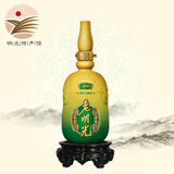 【安徽明光特产】 老明光酒 绵柔型1949手工酿造 41度450ml粮食酒 可