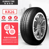 锦湖轮胎KUMHO汽车轮胎 195/60R15 88H KR26 适配比亚迪F3/吉利远景