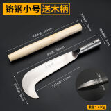 砍柴刀镰刀弹簧钢割草刀锰钢农用户外锰钢开路全钢竹野外加长柴刀