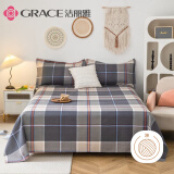 洁丽雅（Grace）床单单件 磨毛单床垫套床盖席梦思床单床罩床裙 2.3*2.5米