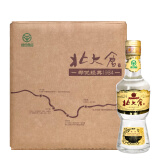 北大仓 部优经典1984 50度 200ml*6瓶 酱香型白酒【东北特产白酒】