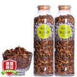 天然草本花草茶