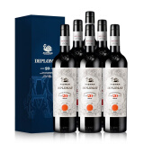 天鹅庄（AUSWAN）澳大利亚红酒 外交家系列干红葡萄酒原酒进口整箱礼盒 外交家20西拉 750ML6支