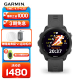 佳明（GARMIN）Forerunner245神秘灰血氧心率跑步游泳骑行户外运动手表