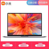 小米 Mi RedmiBookPro Air 轻薄笔记本电脑 13/14/15笔记本电脑 二手笔记本 小米12.5寸M3-7Y30-4G-128G