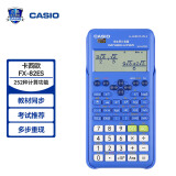 卡西欧(CASIO) FX-82ES PLUS A-2 函数科学计算器学生考试日常学习睿蓝 大学高中初中学生适用