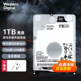 西部数据（WD）2.5英寸笔记本电脑机械硬盘 SATA3.0 笔记本小盘 升级加装扩容内置存储硬盘 游戏黑盘1T  7200转（WD10SPSX） 标配