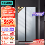 西门子（SIEMENS） 502升变频无霜对开双开门大容量家用冰箱超薄玻璃门晨雾灰以旧换新KA50SE43TI