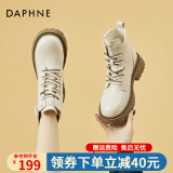 达芙妮（DAPHNE）马丁靴女款2023年新款春秋季厚底超火短靴圆头英伦风女靴子 米白色 单里 38