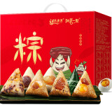 阳茗一世粽子9粽4鸭蛋1500g礼盒装 含蛋黄鲜肉蜜枣粽端午节福利 粽情粽意