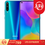 华为huawei 荣耀play3 手机 极光蓝 全网通(4g 64g)
