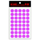 米标（HLABEL） 彩色不干胶圆形标签贴纸 色标分类标记标识贴自粘性16mm 12色可选 紫色383