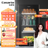 卡萨帝（Casarte）142升电脑控温家用办公室冷藏柜暖藏冰吧 茶叶饮料水果保鲜柜冰箱LC-142WEBU1 以旧换新