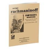 拉赫玛尼诺夫第四钢琴协奏曲
