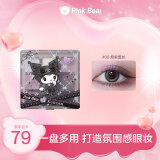 Pink Bear高光腮红修容 少女梦境九色眼影【全新酷洛米限定】06烟紫蕾丝