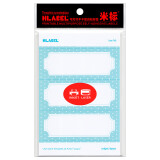 米标（HLABEL）彩色不干胶标签可移除打印手写自粘性空白标记贴纸口取纸10.16X3.81cm 浅蓝框746