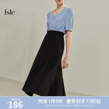 范思蓝恩22FS2036法式分割鱼尾半身裙女夏季新款A字高腰伞裙 黑色 XS