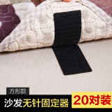 被子床单固定防滑贴被单沙发固定器防滑神器被罩固定夹固定扣贴片