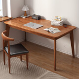 蔓斯菲尔（MSFE） 书桌书柜组合电脑桌台式写字桌家用办公桌子实木腿书桌椅组合 【升级常规款+单桌】120cm胡桃色