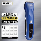 华尔(WAHL)电推剪理发器发廊专用复古油头渐变专业barber电推子2235