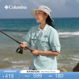 Columbia哥伦比亚情侣男女钓鱼系列UPF50防晒防紫外线衬衫FJ7048 331  24新色 S(170/92A)