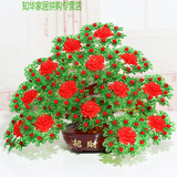 手工diy串珠编织制作招财树材料包创意摆件发财树材料包饰品b1 16孔