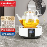 金灶（KAMJOVE） 迷你电陶炉煮茶养生茶炉家用泡茶煮茶炉功夫泡茶炉烧水茶具罐罐烤奶 CH-90 白色（单炉）