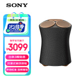 索尼（SONY） SRS-RA5000 旗舰级高解析度蓝牙音箱 家庭桌面音响 扬声器 黑色