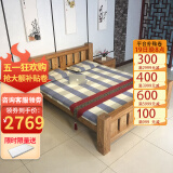 鲁班一木 实木床新中式双人床老榆木全实木简易木床卧室家具婚床尺寸定制 1.5米