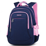 Edison初中生书包防泼水大容量双肩包小学生高年级减负背包L796-2蓝粉色