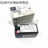 奔驰e200l辅助电池图片,奔驰e200l图片大全大图 奔驰s300 s350 s400 c200 e200 e260 e300l 辅助电瓶备用小蓄电池 1.