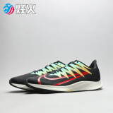烽火体育 nike zoom rival fly 耐克 低帮翅膀 休闲跑步鞋 cd7288 100