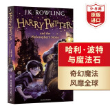 哈利波特 英文原版 Harry Potter J.K.罗琳 进口原版 弘书阁英语文库十大儿童之一 哈利·波特与魔法石1