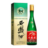 西凤酒 绿瓶升级版 55度 500ml 单瓶装 凤香型白酒