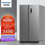 松下(panasonic)570升大容量冰箱双开门 对开门冰箱 银离子kang菌装置