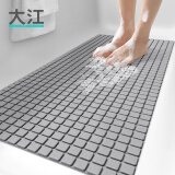 大江 PVC浴室防滑垫淋浴 浴室地垫40x100cm
