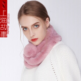 上海故事官方秋冬季围巾女士百搭加厚纯色仿獭兔毛网红围脖白色毛领子 毛球 橡皮粉