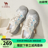 骆驼（CAMEL）2024春季新款潮流拼色丑萌鞋户外登山鞋徒步鞋女休闲运动鞋 L24S076620米/银/灰/蓝 36