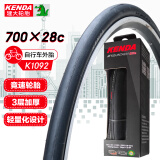 建大k1092公路赛车折叠外胎700X28c专业竞速轮胎公路跑车外带外胎耐磨防滑3层抗压黑色