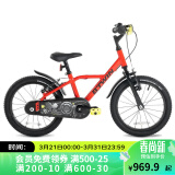 迪卡侬儿童自行车n16''BIKE900LIGHTBOY (蹬新老款随机发货)2749259均码