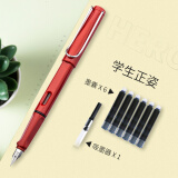 英雄（HERO）钢笔359 正姿 红色 F尖薄厚片工艺学生练字钢笔 （附加6支墨囊颜色随机）铱金钢笔签字笔