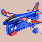 爸爸妈妈飞机玩具手抛掷户外儿童玩具飞机模型滑翔飞机发射弹射飞机枪