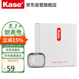 卡色（Kase） 适用于大疆 mini3pro mini3滤镜 MCUV镜无人机滤镜套装 MCUV保护镜 大疆mini3Pro