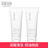 朵拉朵尚(doradosun)氨基酸洗面奶女除螨祛痘洁面乳男深层清洁控油