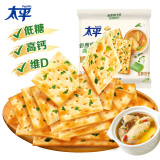 太平 三层高钙梳打苏打饼干 香葱鸡片鸡汁味薄脆饼干低糖易消化 400g